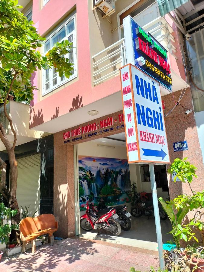 Nha Nghi Khanh Ngoc Vung Tau Dış mekan fotoğraf